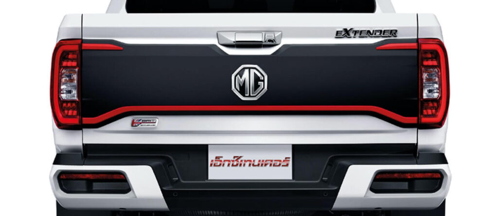 MG Extender New LED C CURVE ไฟท้าย พร้อมฝาครอบท้าย เพิ่มความโดดเด่น