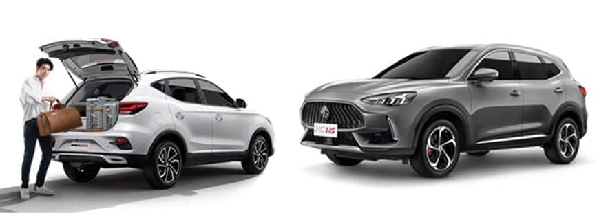 เปรียบเทียบ MG ZS กับ HS